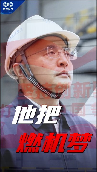 AG·尊龙凯时 - 人生就是搏!