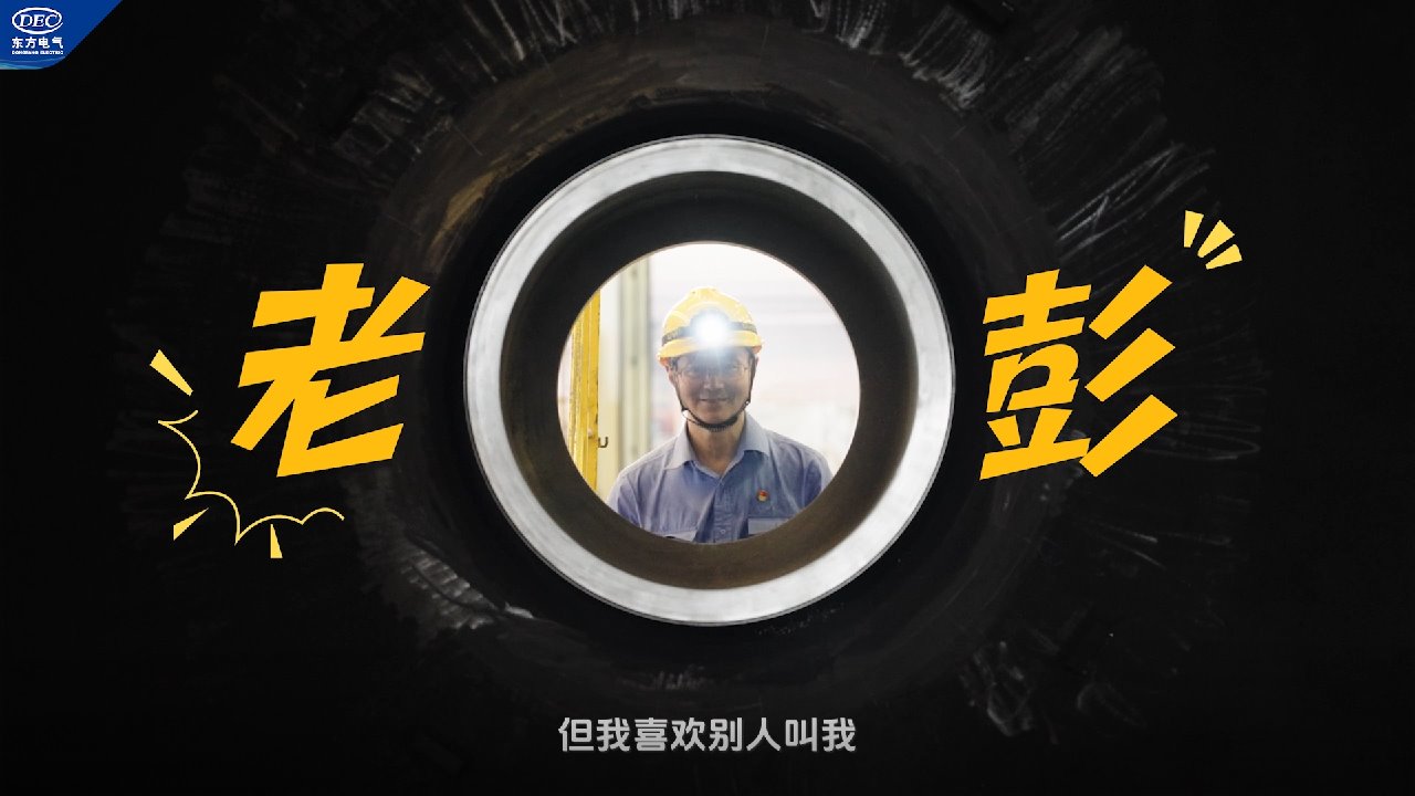AG·尊龙凯时 - 人生就是搏!